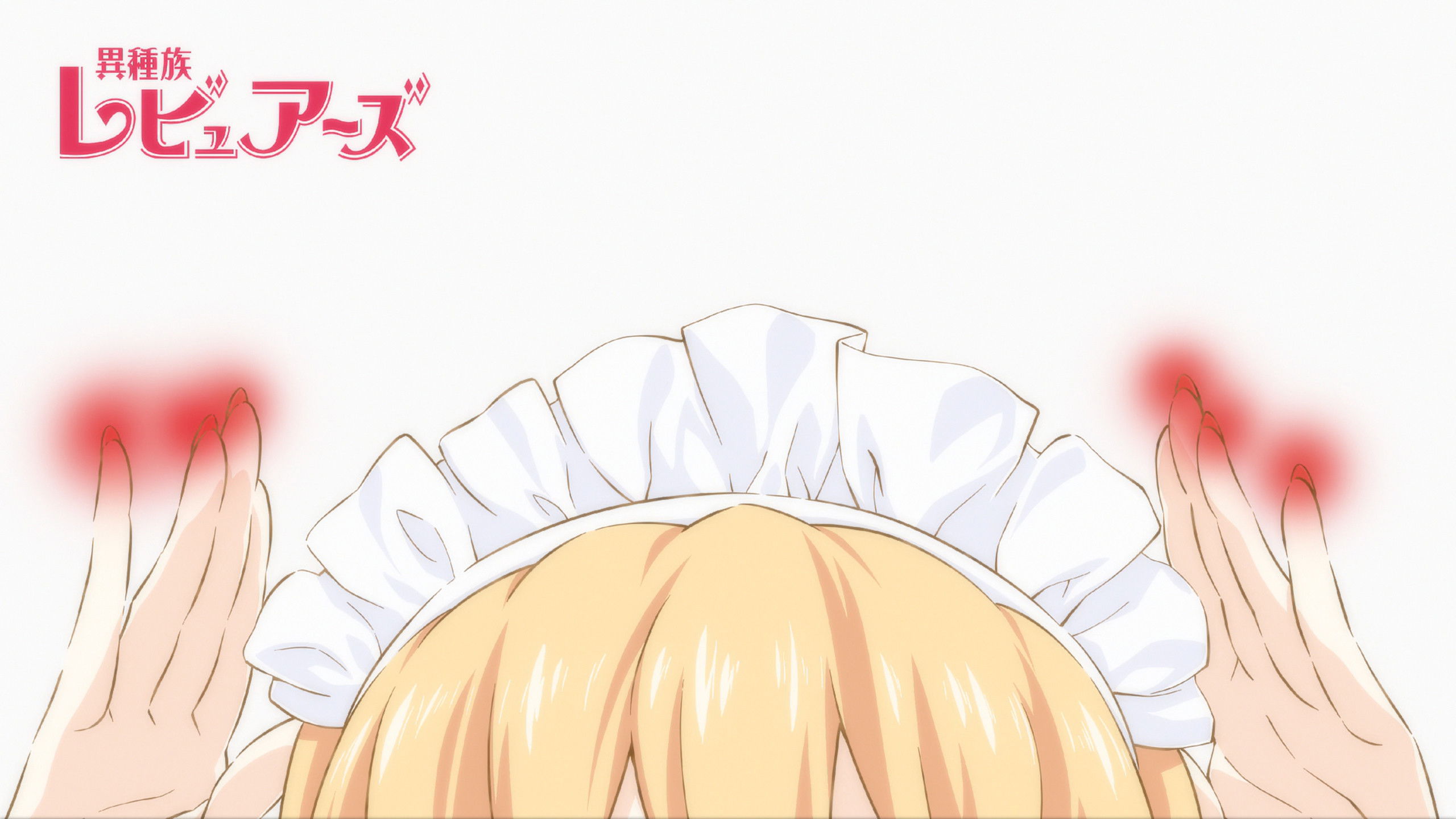 Hanazono Hikari: Another World Version