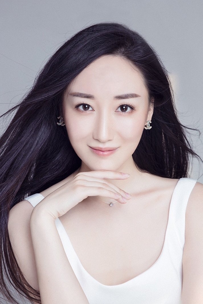 Foto de Chang Rui