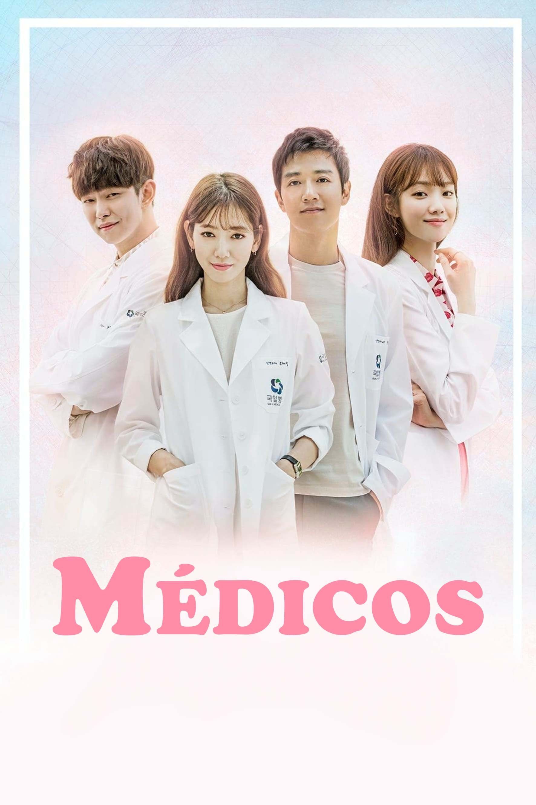 Poster de Médicos