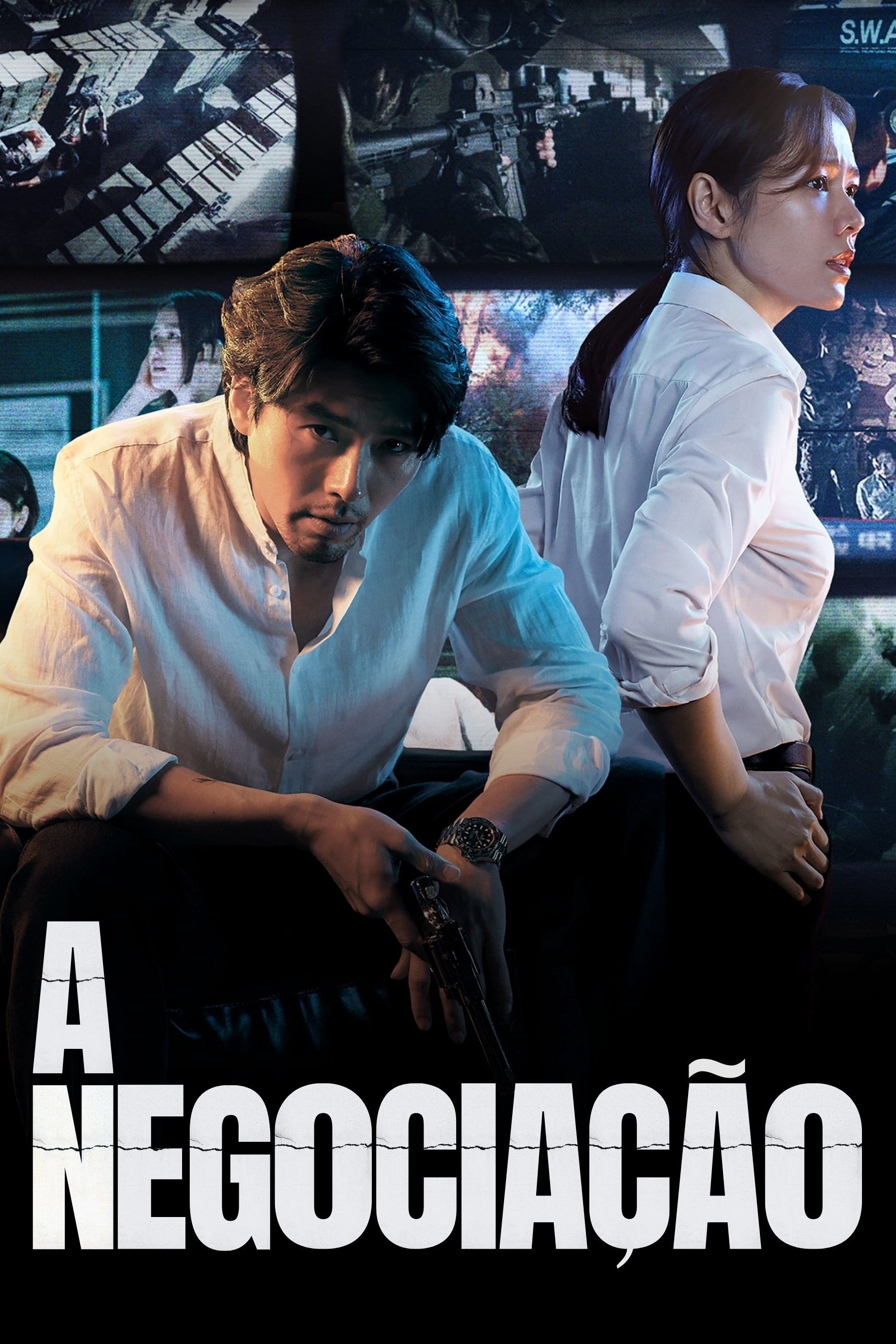 Poster de A Negociação