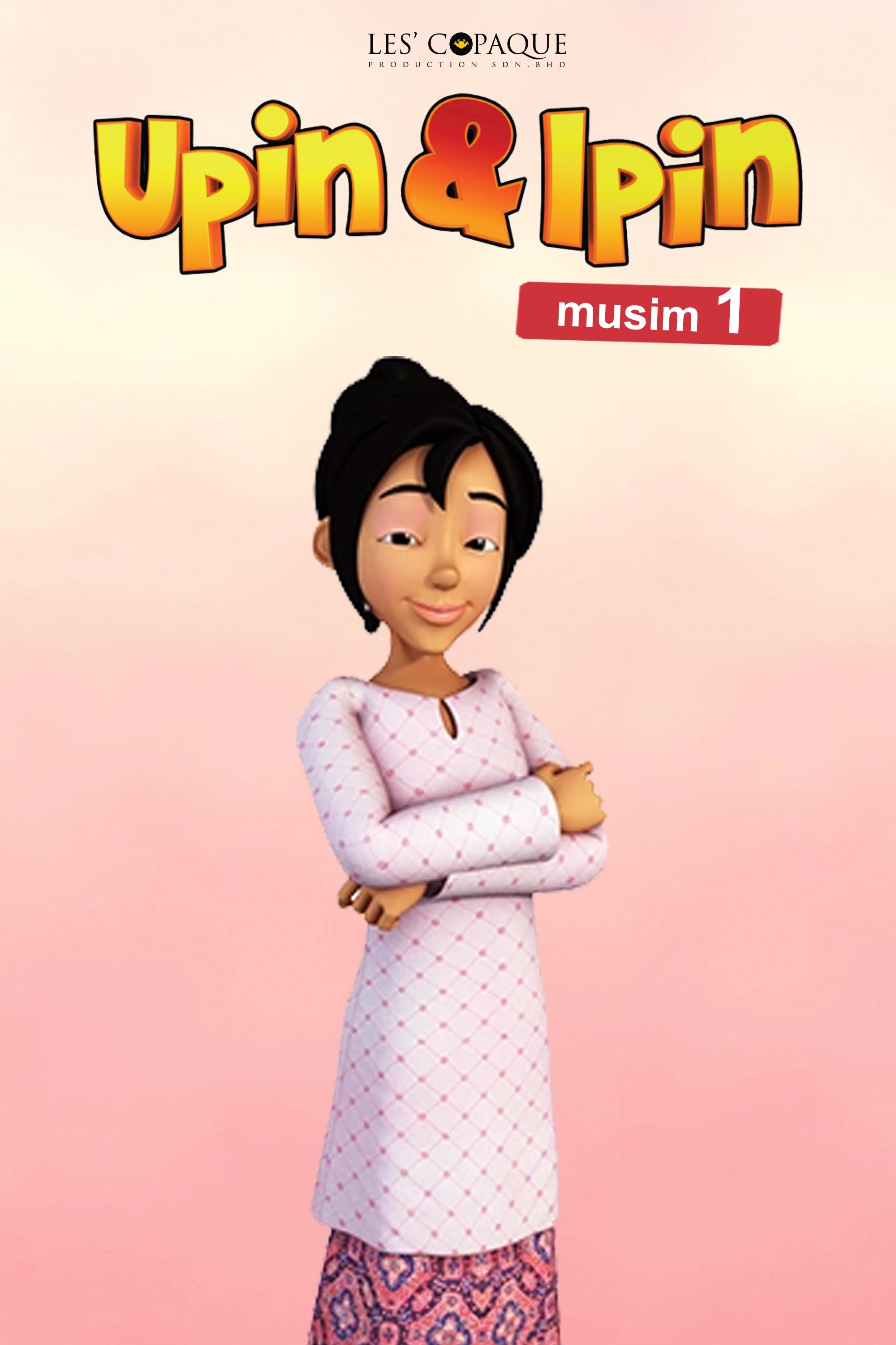 Poster de Temporada 1