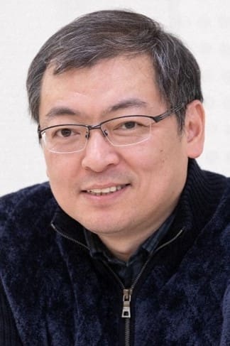 Foto de 大森寿美男