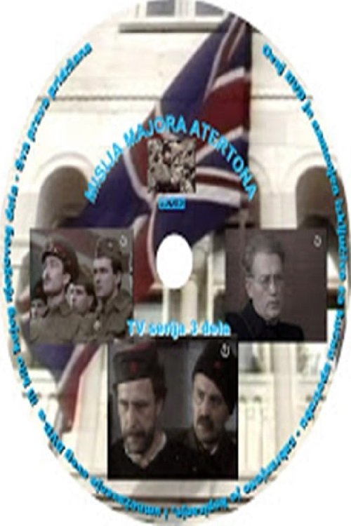 Poster de Misija majora Atertona