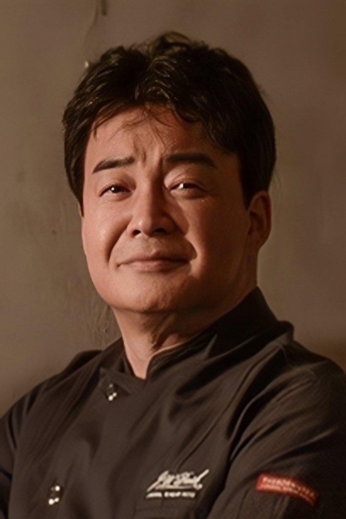 Foto de 백종원