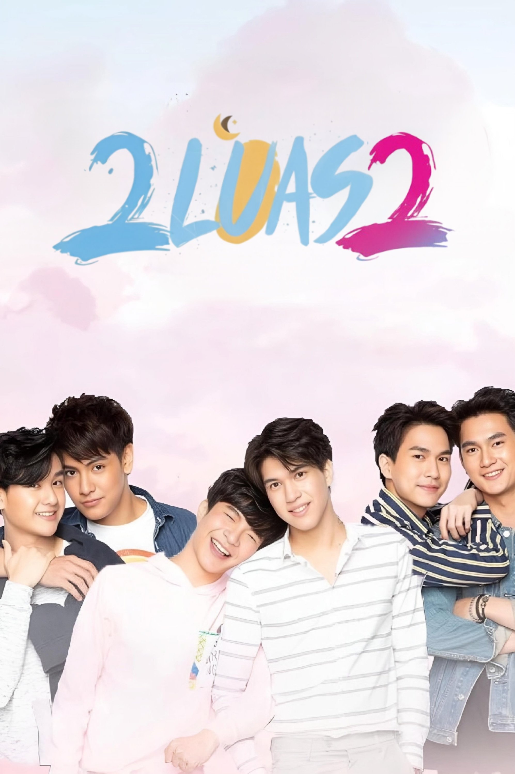 Poster de 2 Luas 2 - A Série