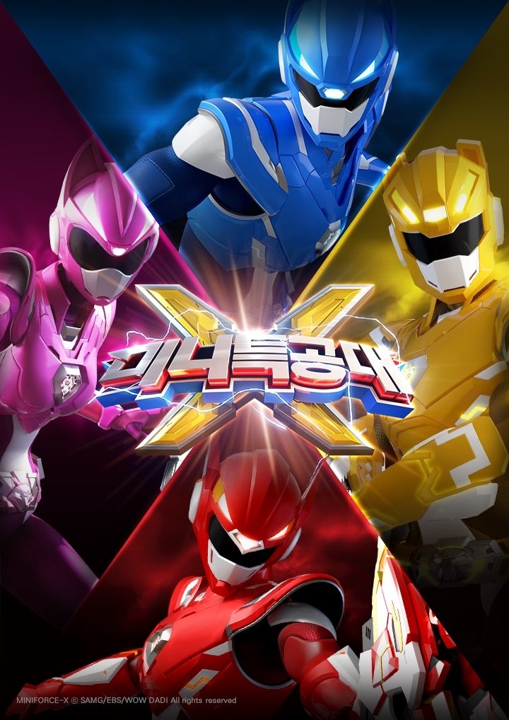 Poster de Temporada 4