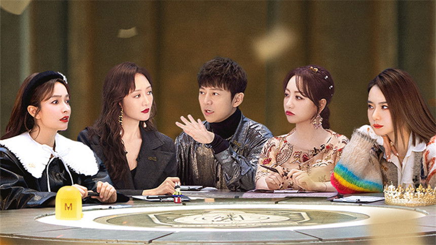 S7 · Trailer (Black House)