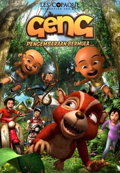 Poster de Especiais