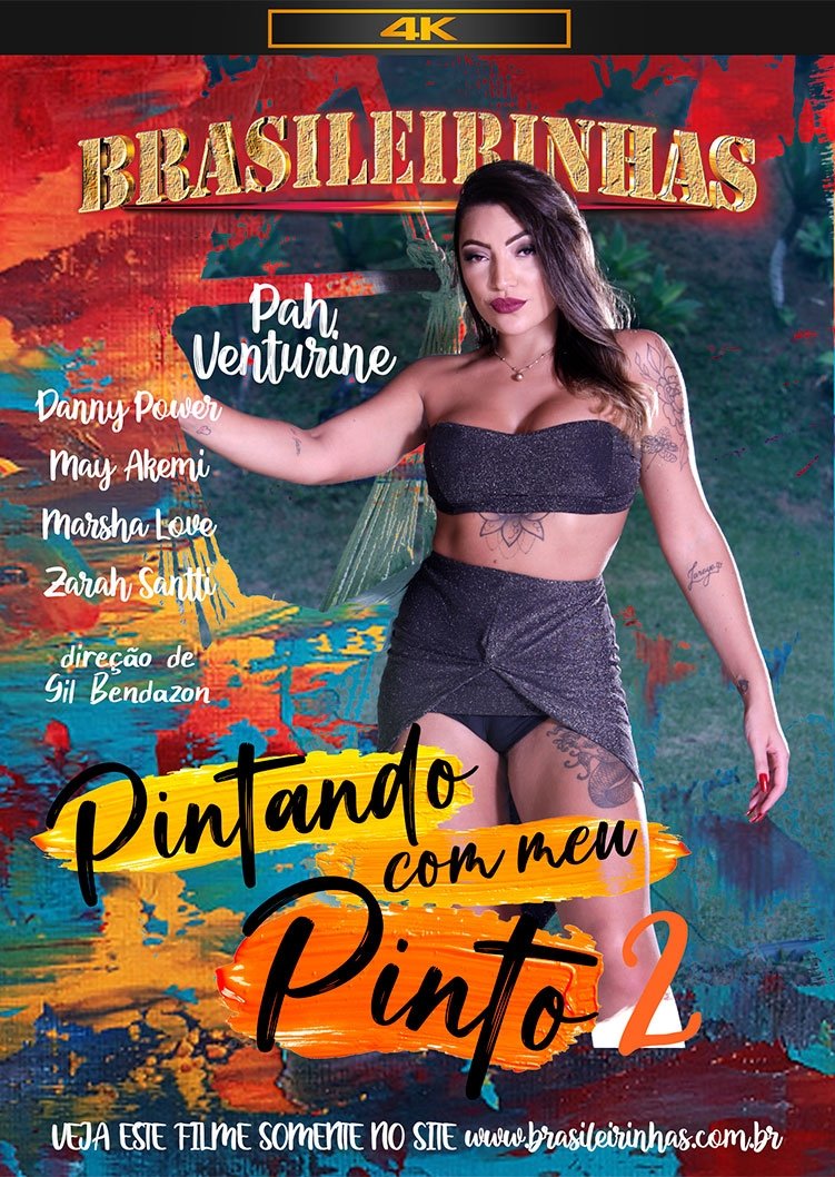 Poster de Pintando Com Meu Pinto 2