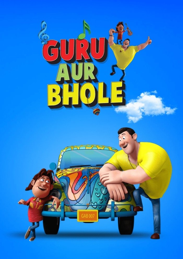 Poster de Guru Aur Bhole