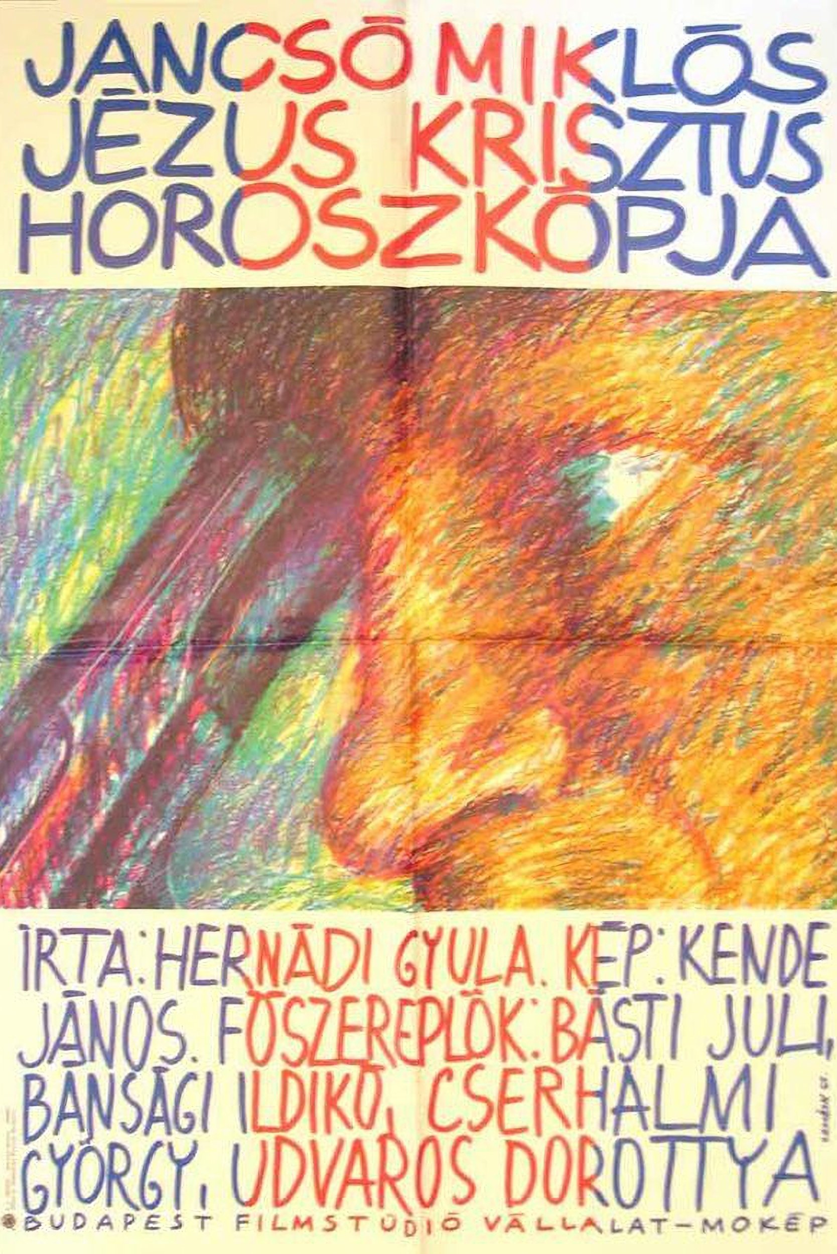 poster_Movie