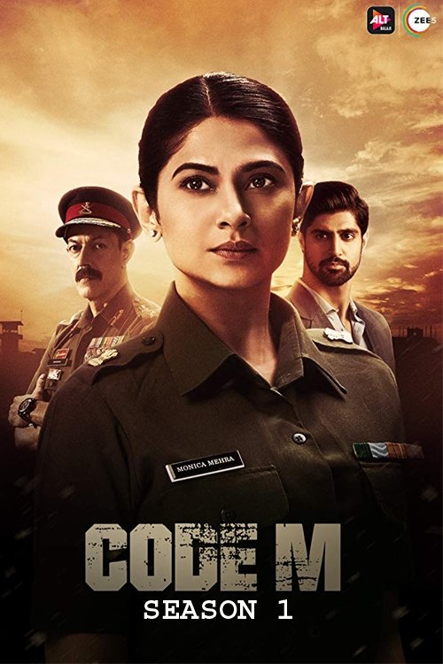 Poster de Temporada 1