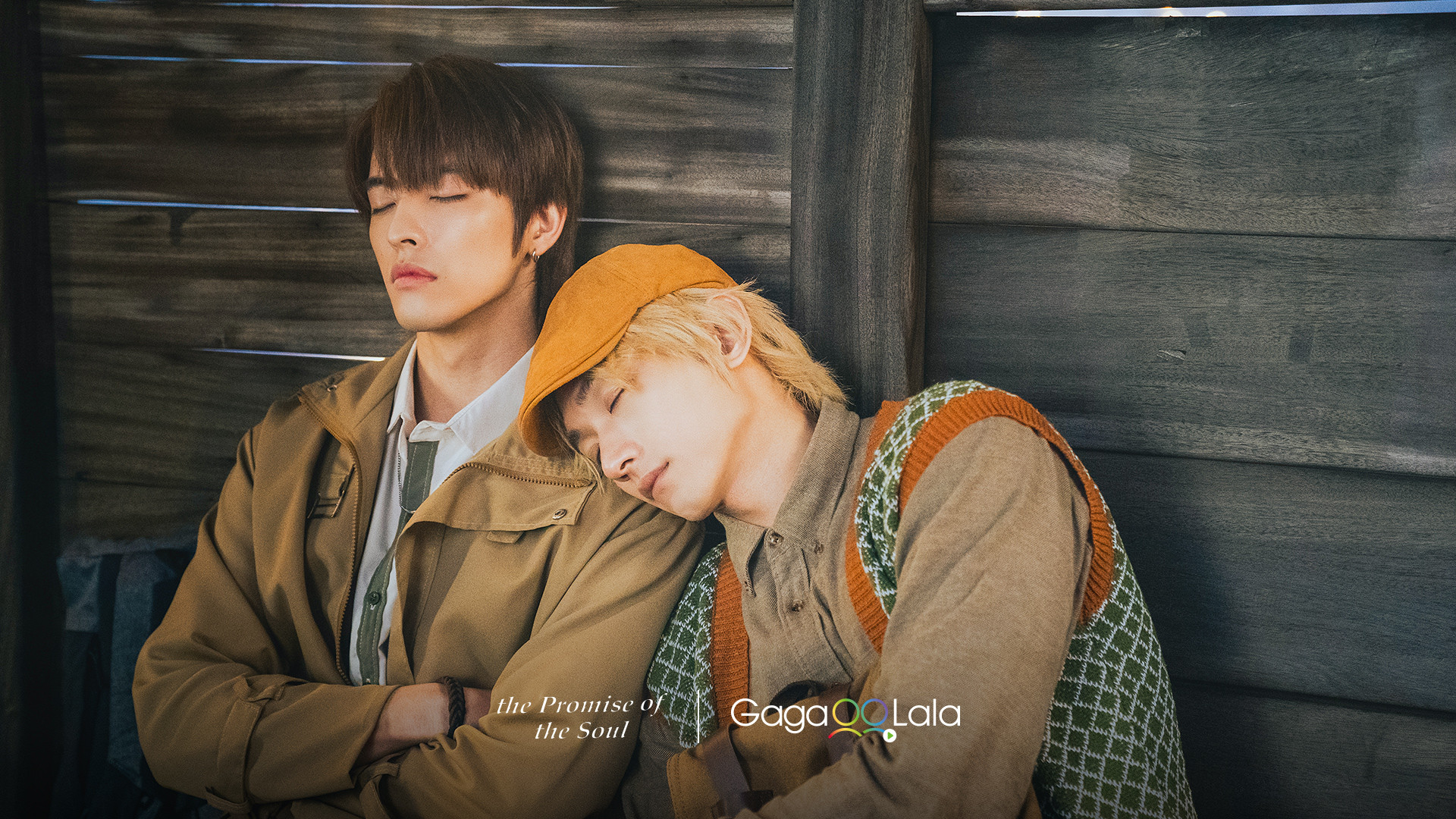 Young People’s World Is Beyond Expectation