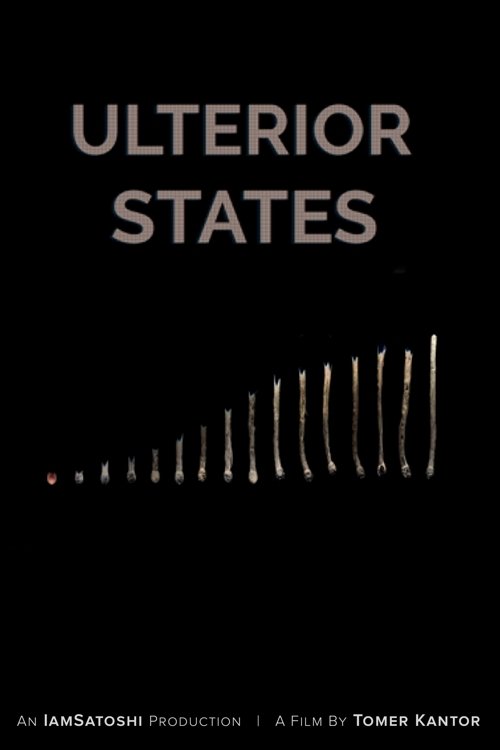 Poster de Ulterior States