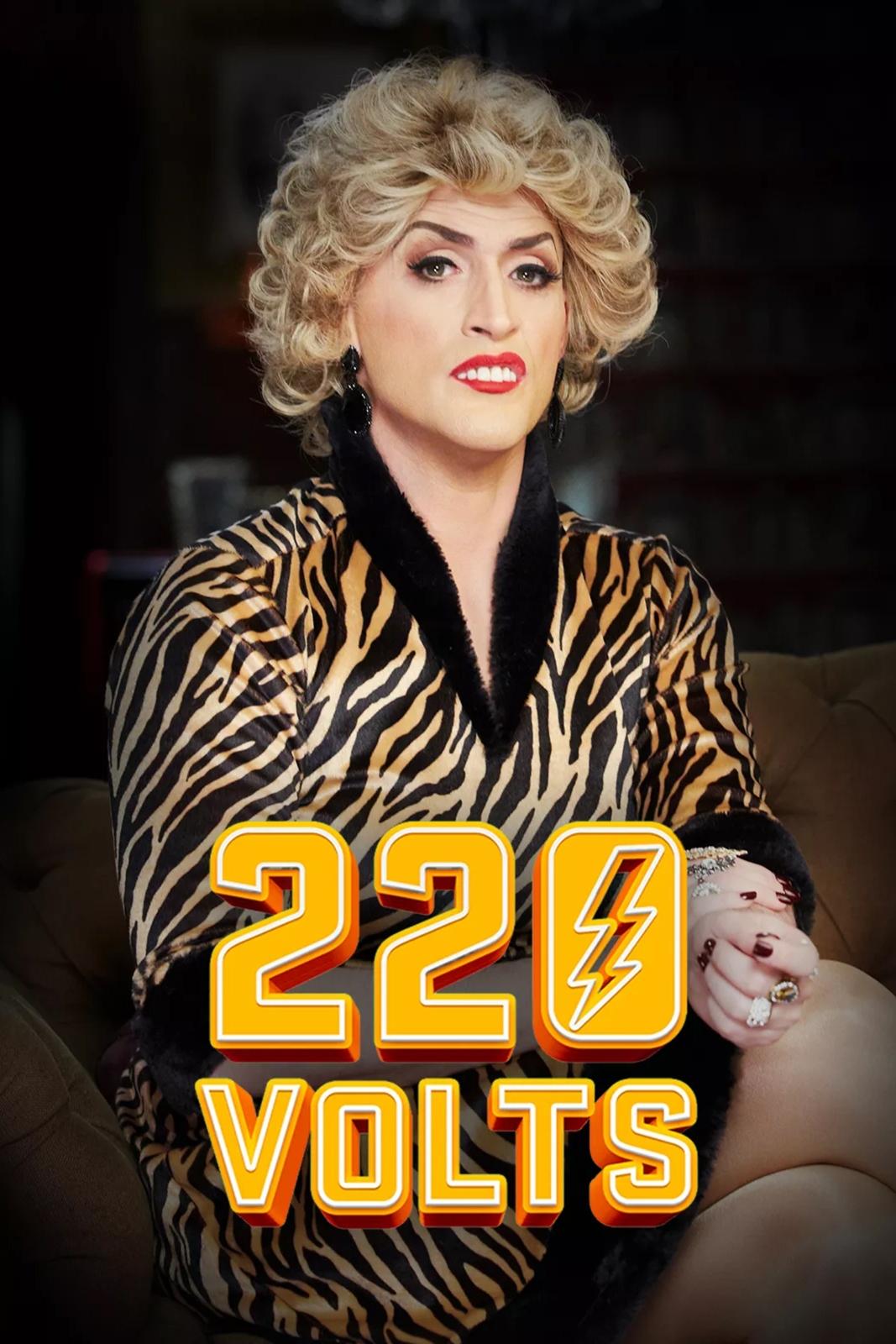 Poster de 220 Volts