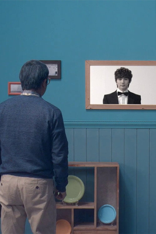 Poster de 기억의 조각들