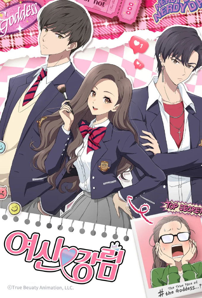 Poster de True Beauty