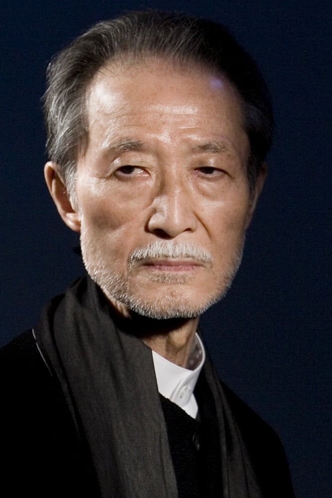 Foto de 吉田喜重