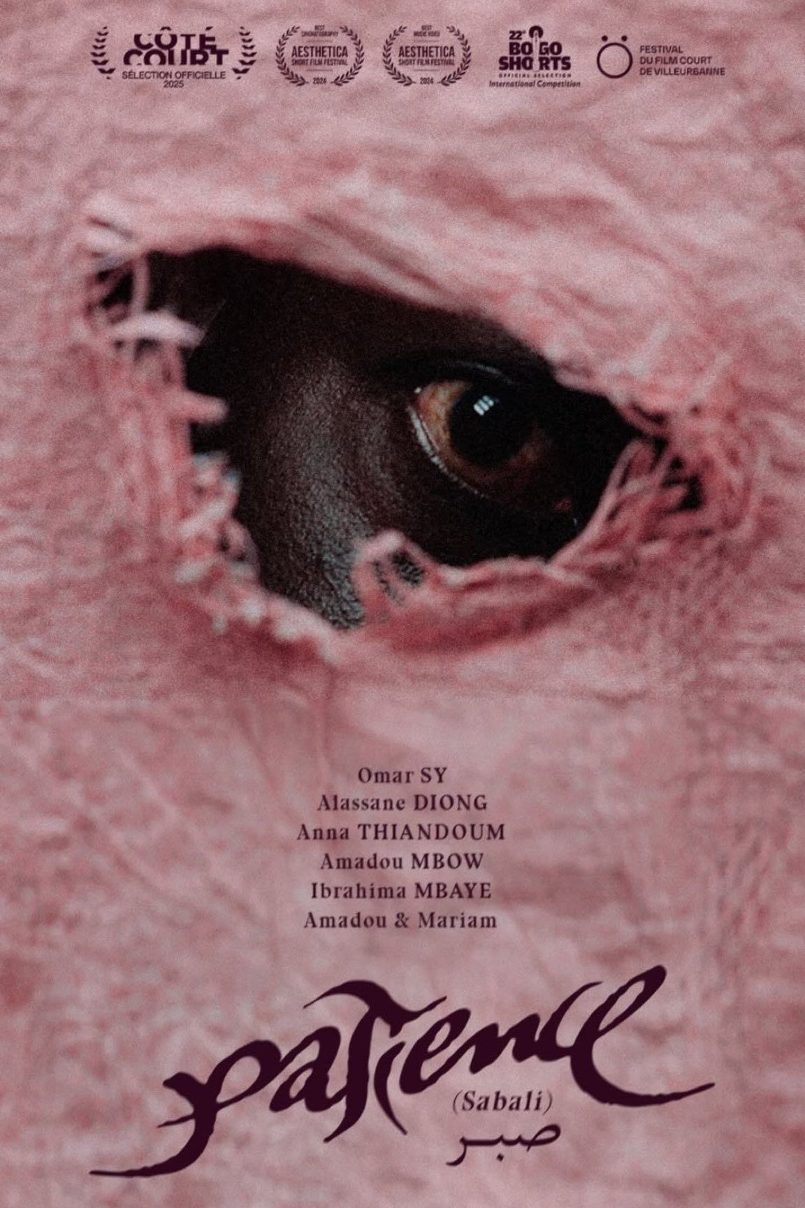 Patience (Sabali)