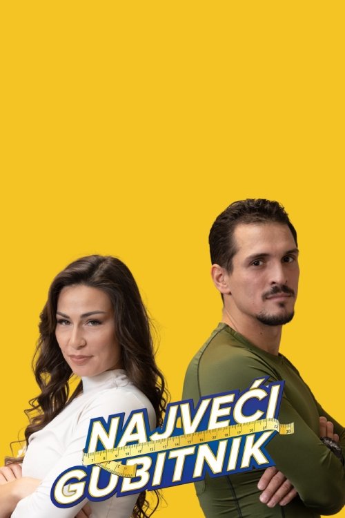 Poster de Najveći gubitnik