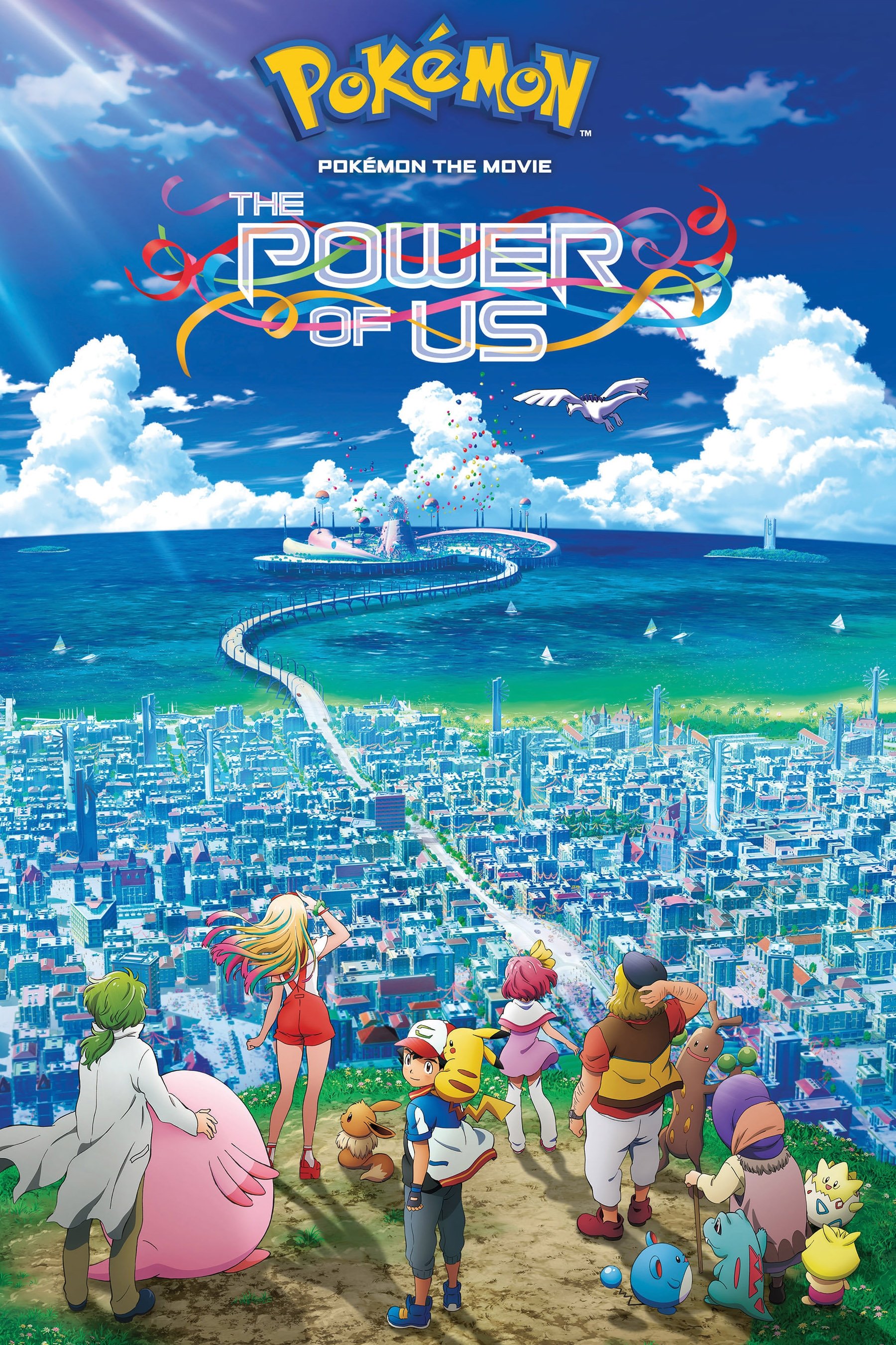 Poster movie