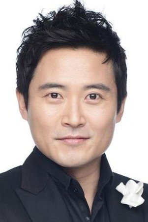 Foto de 임호