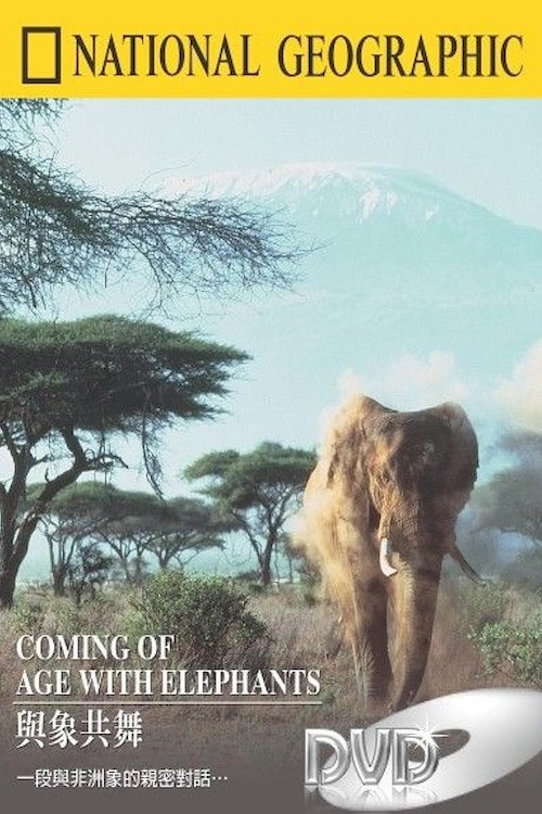 Poster de Coming of Age with Elephants