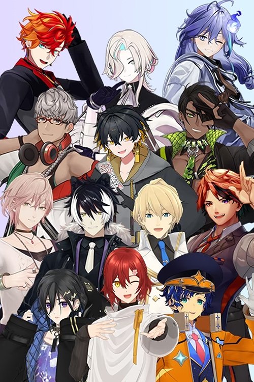 Poster de スターズこれくしょん!