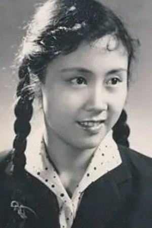 Foto de Yang Guang