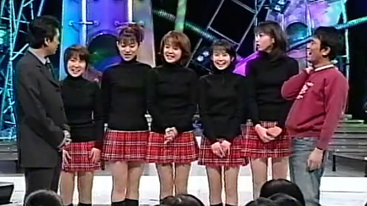 Morning Musume. (First Appearance)