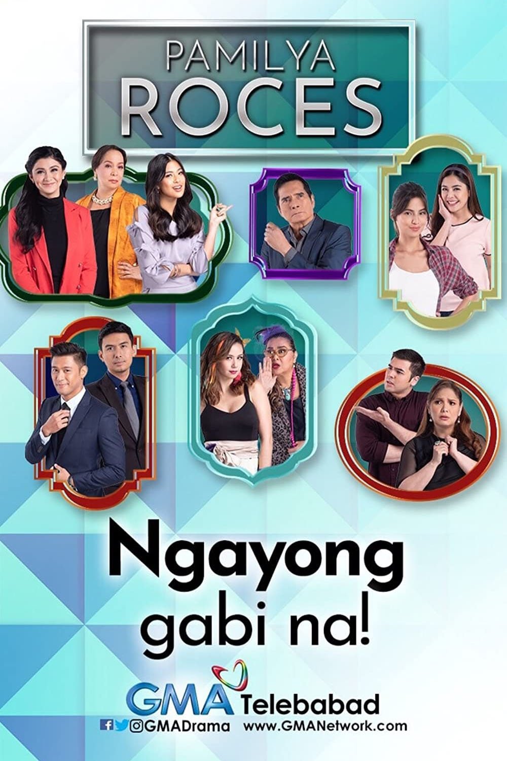 Poster de Temporada 1