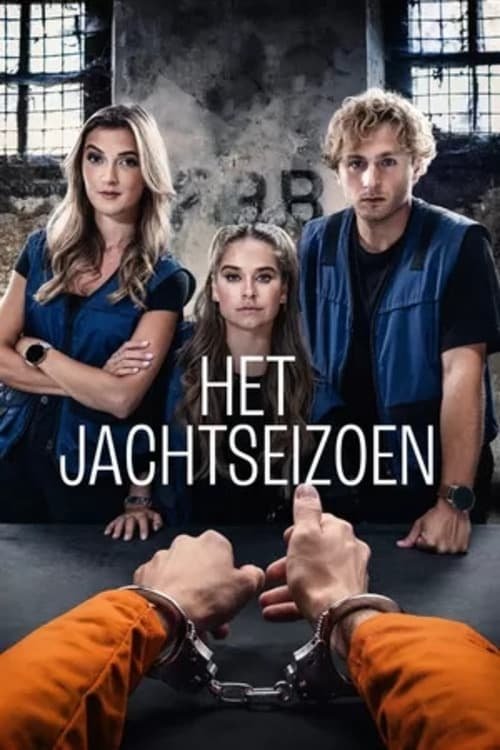 Poster de Temporada 1