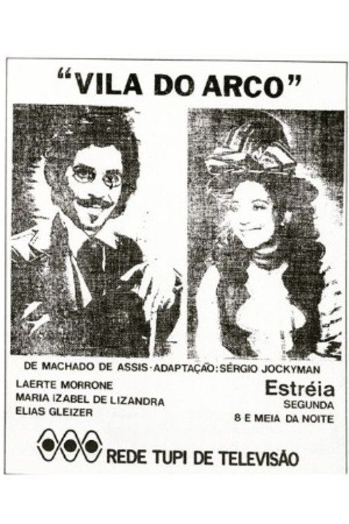 Poster de Temporada 1