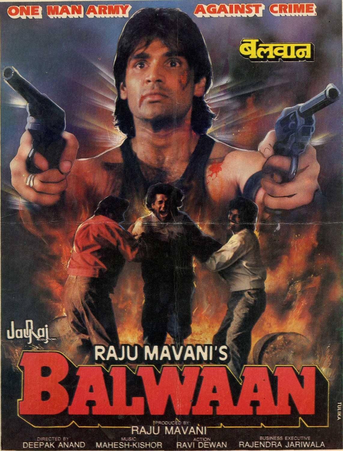 Poster de Balwaan