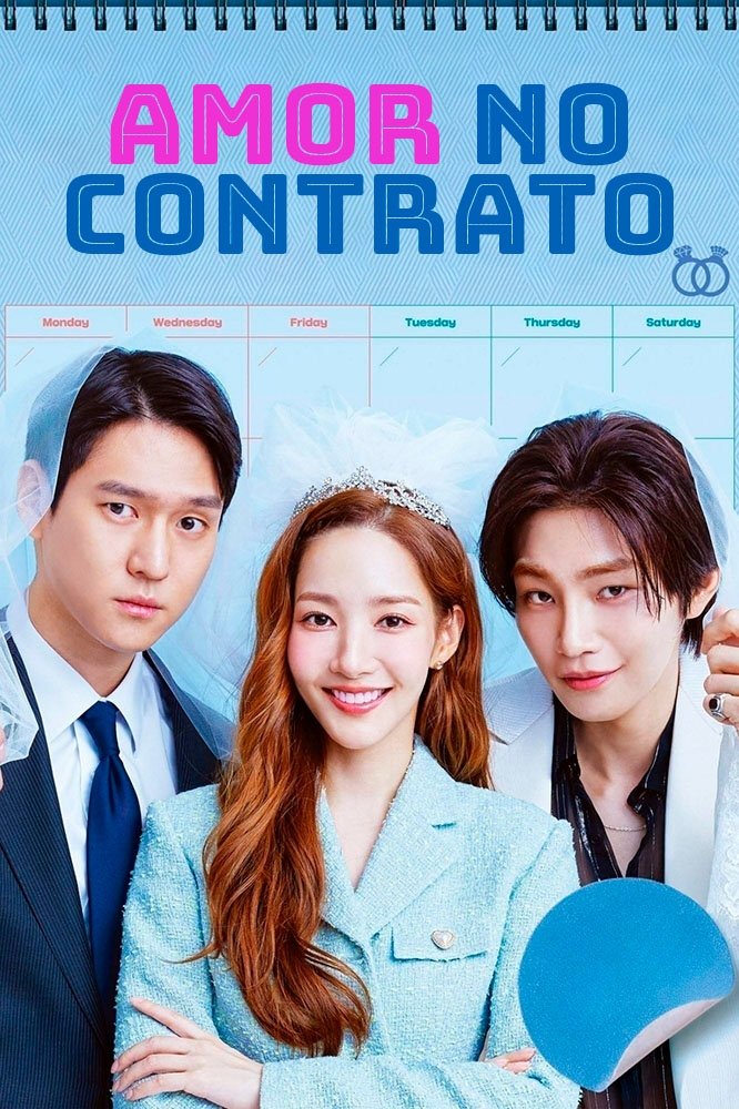 Poster de Amor no Contrato