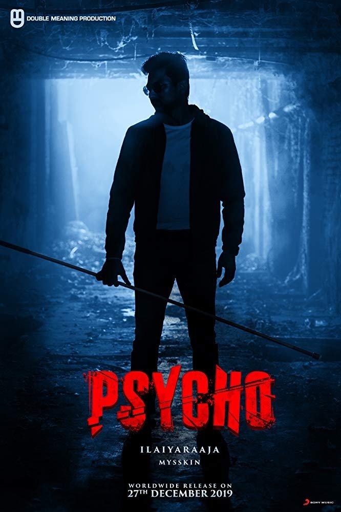 Poster movie