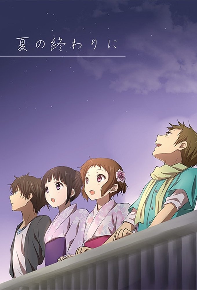 Poster de Especiais