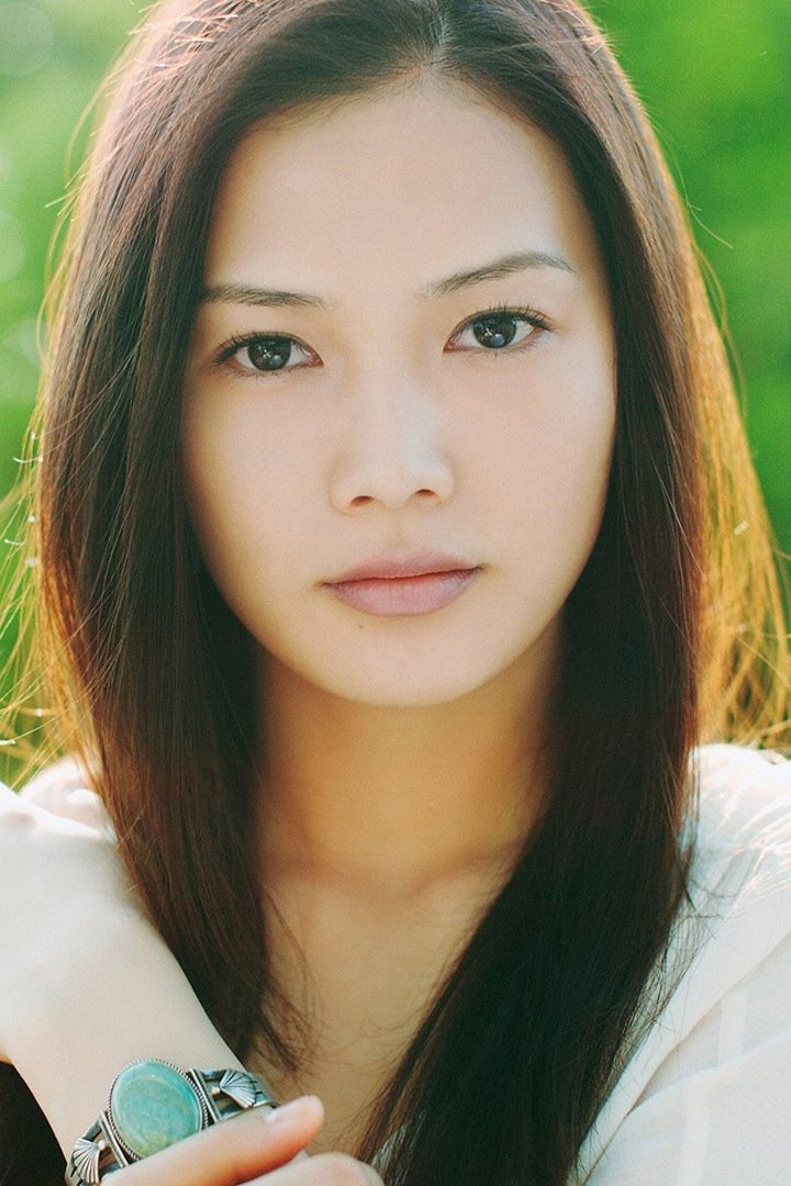 Foto de YUI