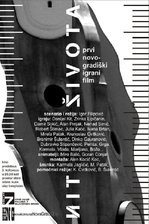 Poster movie
