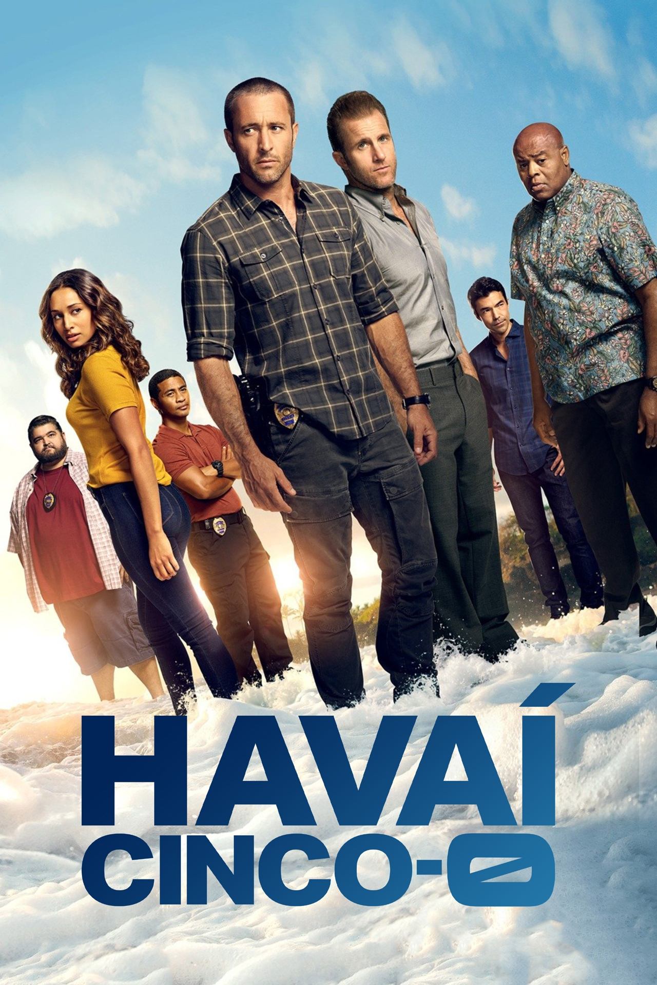 Poster de Temporada 8