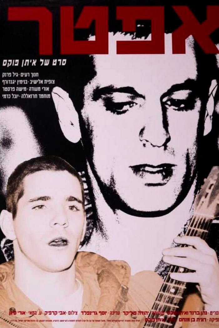 Poster movie