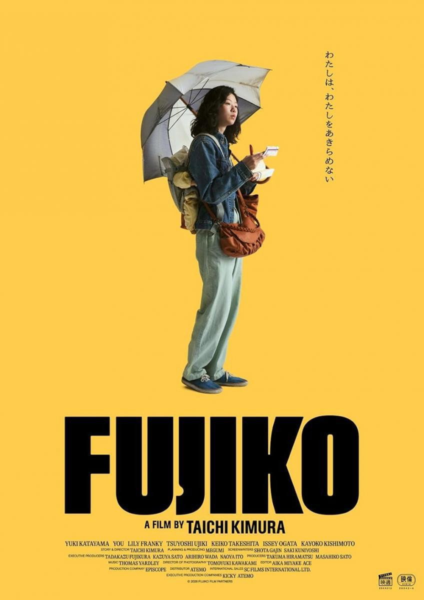 FUJIKO