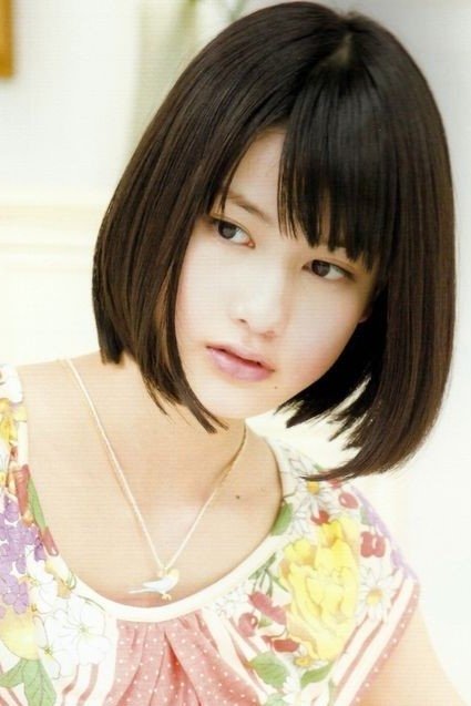 Foto de Ai Hashimoto