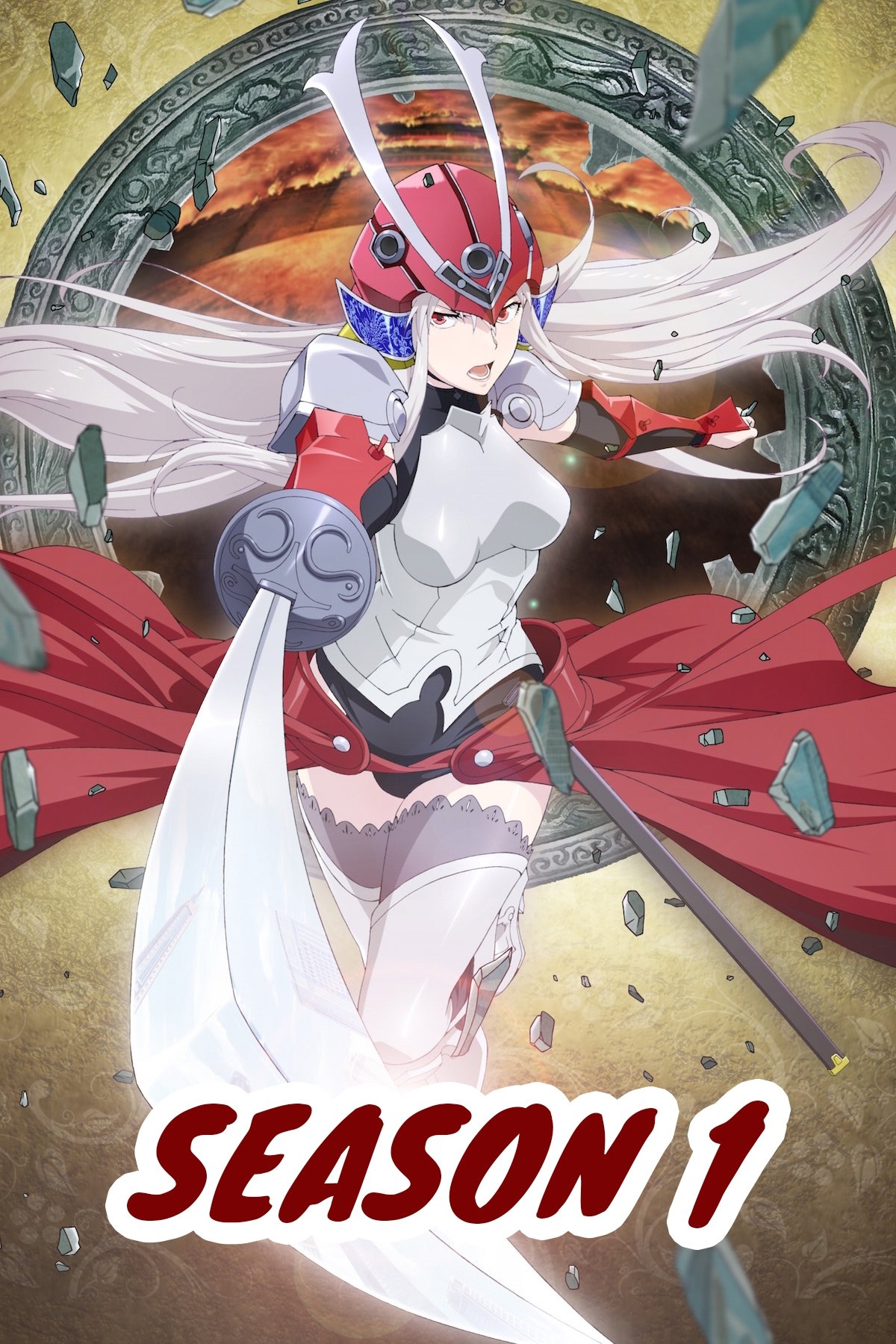 Poster de Temporada 1