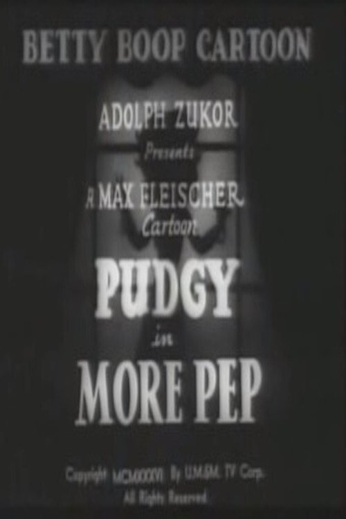 More Pep Poster