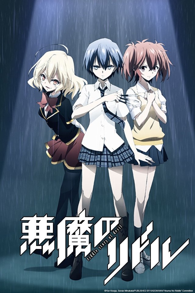 Poster de Akuma no Riddle