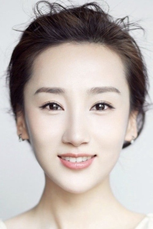 Foto de Gao Yang
