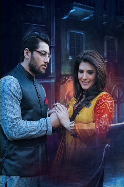 Poster de Ishq Ibadat