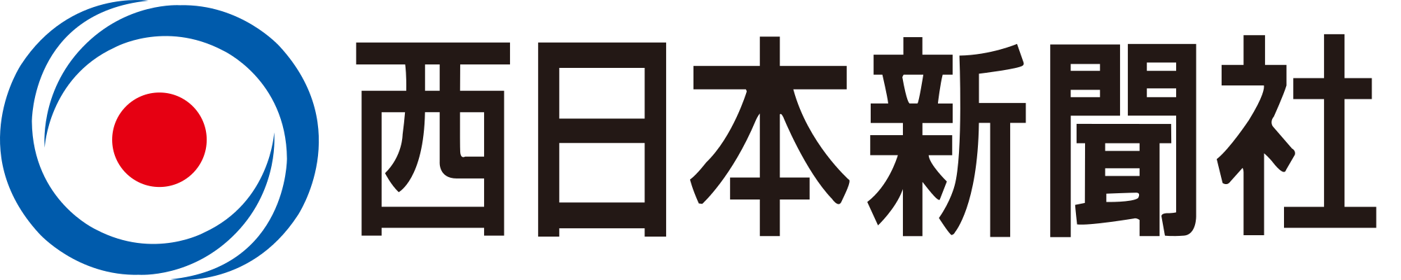 THE NISHINIPPON SHIMBUN