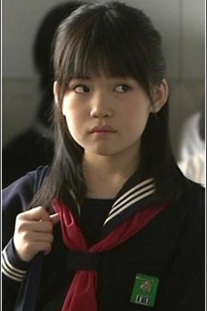 Foto de 山口愛